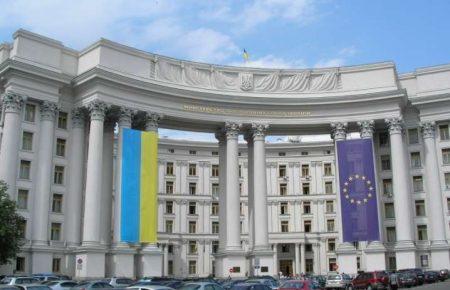 Київ висловив протест Мінську через участь представника окупаційної влади Криму у Форумі регіонів Білорусі та РФ