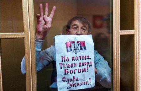 Хотілося б, щоб про кримських не забули — донька політв’язня Олега Приходька