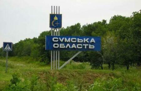 Ситуація на Сумщині продовжує загострюватися — співзасновник DeepState