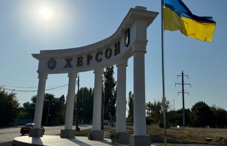 Через російський обстріл Херсона загинув чоловік, ще один — травмований